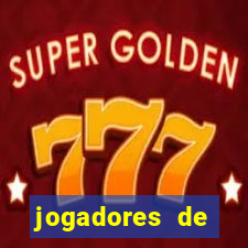 jogadores de futebol brasileiros pelados